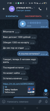 Screenshot_2022-04-17-21-08-16-50_948cd9899890cbd5c2798760b2b95377.webp