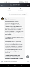 1650520245565.webp