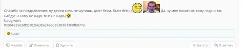 999.webp
