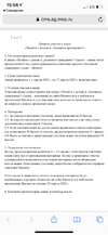 550C6B7D-5BEE-45FA-9138-26ED37A292F5.webp