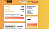Снимок1.webp