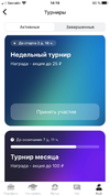 AB6F7BE8-A63B-4EF2-AF13-12ADE2B58FBD.webp