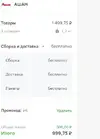 10.webp