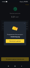 Screenshot_2022-04-22-19-45-48-303_com.binance.dev.webp