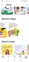 Screenshot_20220422-203504.webp