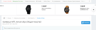 таоо.webp