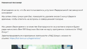 Screenshot_8.webp