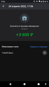 Screenshot_20220424-170648.webp