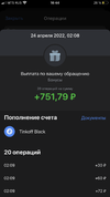 75DEB44F-BCE6-4E1E-BA41-E53205C50776.webp