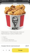 336F7229-1D65-4FE0-9799-11E869F669A7.webp