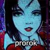 Prorok.webp