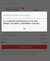 Снимок.webp