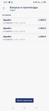 Screenshot_2022-04-26-18-27-54-68_bf53eacaa320ca6bacffe24625b003dd.webp