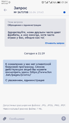 Screenshot_20220426-213431.webp