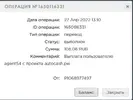 cd76904e6511052d3e4a3151fed419d3.webp