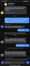 QyaWhtDprxs7gWtO1TDWl_FCtfHIjR44x77WgvsbJQCIkTqUcvIj1hm5c2HM6QkL_JEkdIC7vQP8l1yTxeNC6cJt.webp