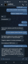 Screenshot_20220428-101109_Telegram.webp