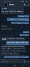 Screenshot_20220428-101105_Telegram.webp