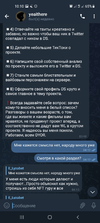 Screenshot_20220428-101049_Telegram.webp