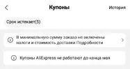 Screenshot_2022-04-27-19-06-52.webp
