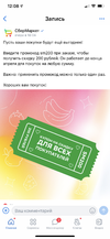 F7E67F72-3563-49DA-B001-D7D13F11887B.webp