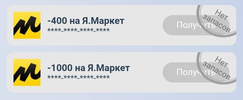 1651152517899.webp