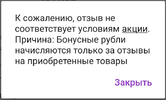 1651168106792.webp