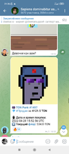 Screenshot_2022-04-28-21-26-37-071_org.telegram.messenger.web.webp