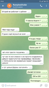 Screenshot_2022-04-28-21-41-31-252_org.telegram.messenger.web.webp
