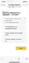 E7DC0C15-CB92-4B81-BD72-051C71D39A79.webp