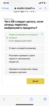 24463180-2440-46C3-8681-595CB22550E0.webp