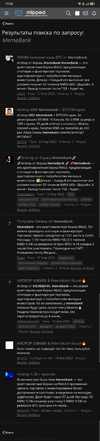 Screenshot_2022-04-29-19-28-14-84.webp
