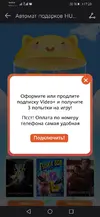 EpDTB_4J3iB-Iccl6mrKS5yCaqsxEXtUi8yYOLqsgRv0DbXlvMOtuvbe3fd5EUAtkhQdF7q8-w7bjLKAYoNX8PNn.webp