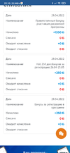 Screenshot_2022-04-29-22-10-31-473_com.android.chrome.webp