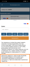 Screenshot_20220430_080709.webp