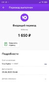1651276369989.webp