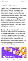 Screenshot_20220430-074326.webp