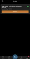 1651311705242.webp