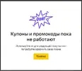 Screenshot - 2022-04-30T135248.630.webp