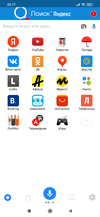 Screenshot_2022-04-30-22-17-39-807_reactivephone.msearch.webp