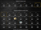 28 - Day Daily Login Rewards - May 2022.webp