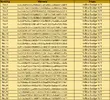 FRqo__wUUAAN46g.webp
