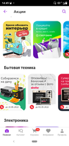 Screenshot_20220501-144925.webp