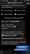 9460FC2B-F7D9-4AFB-AB56-3B7EE5136FB6.webp