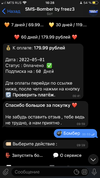 E9072DC7-BA05-4A7E-9D54-86A7DCEDF280.webp