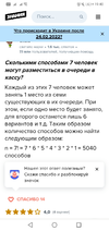 Screenshot_20220501-194018.webp
