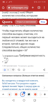 Screenshot_20220501-194543.webp