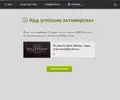 SharedScreenshot.webp
