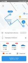 Screenshot_2022-05-02-18-57-16-217_com.altocar.full.webp