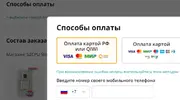 1651537981331.webp